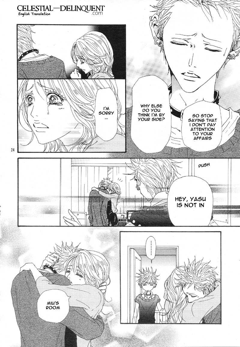 Read Nana Manga Online