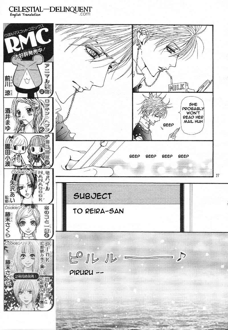 Read Nana Manga Online