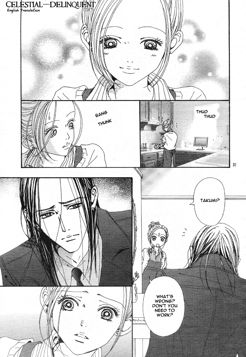 Read Nana Manga Online