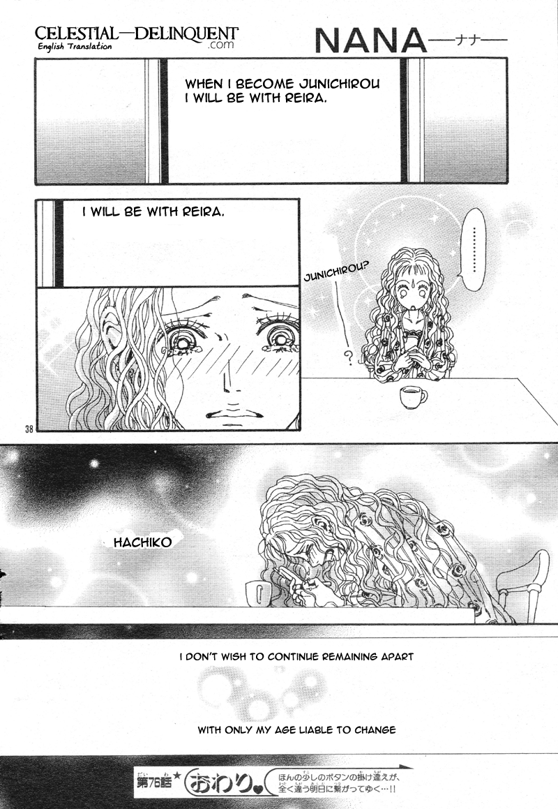 Read Nana Manga Online