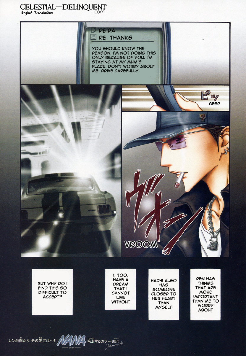 Read Nana Manga Online