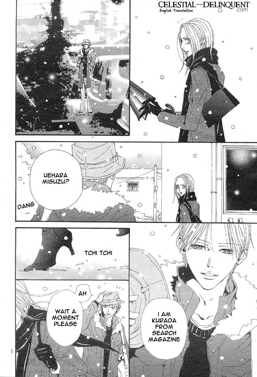 Read Nana Manga Online