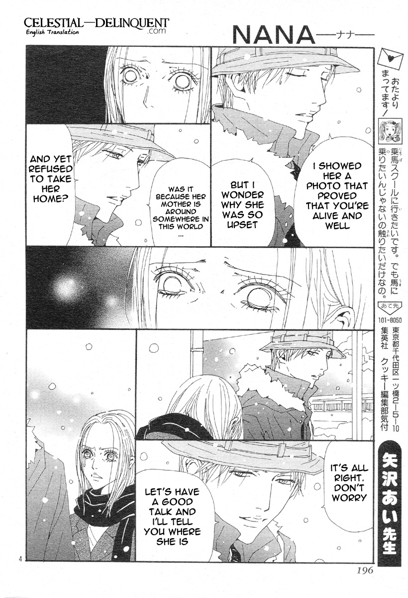 Read Nana Manga Online