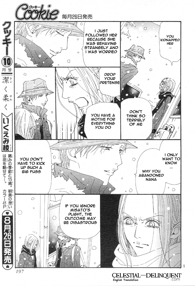 Read Nana Manga Online