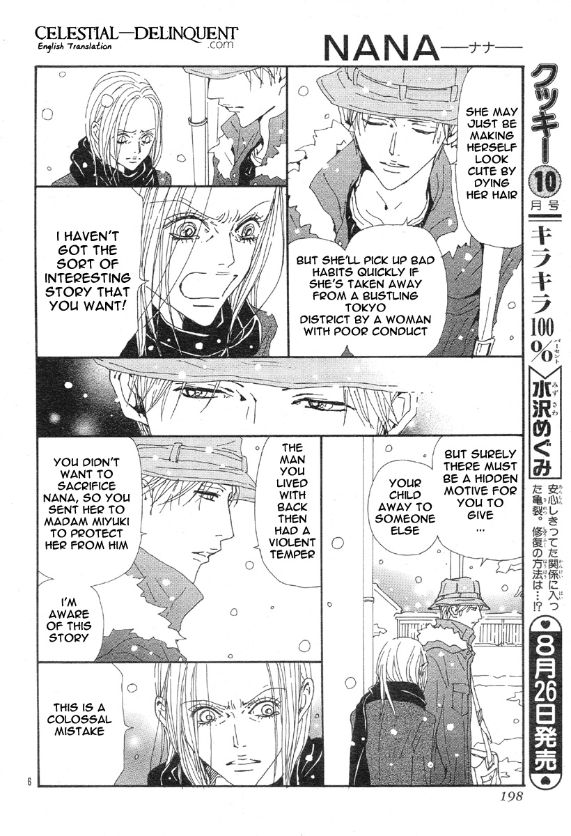 Read Nana Manga Online
