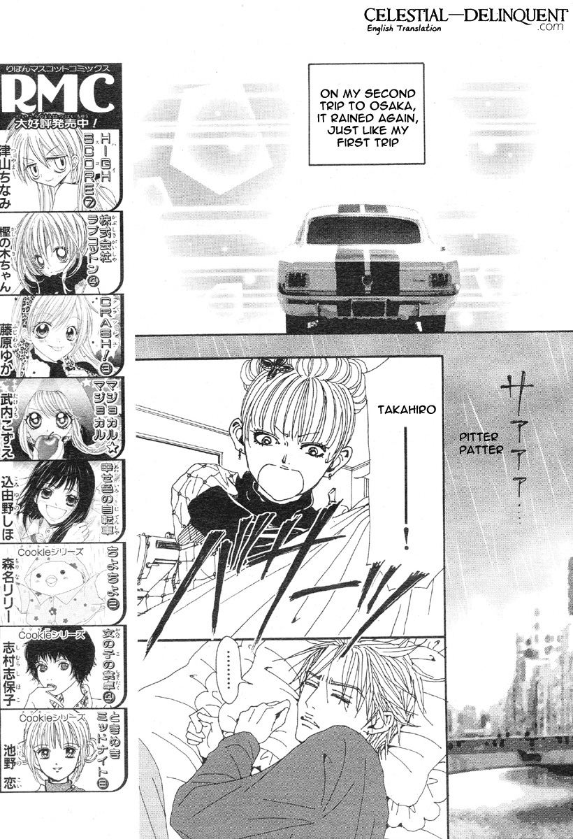 Read Nana Manga Online