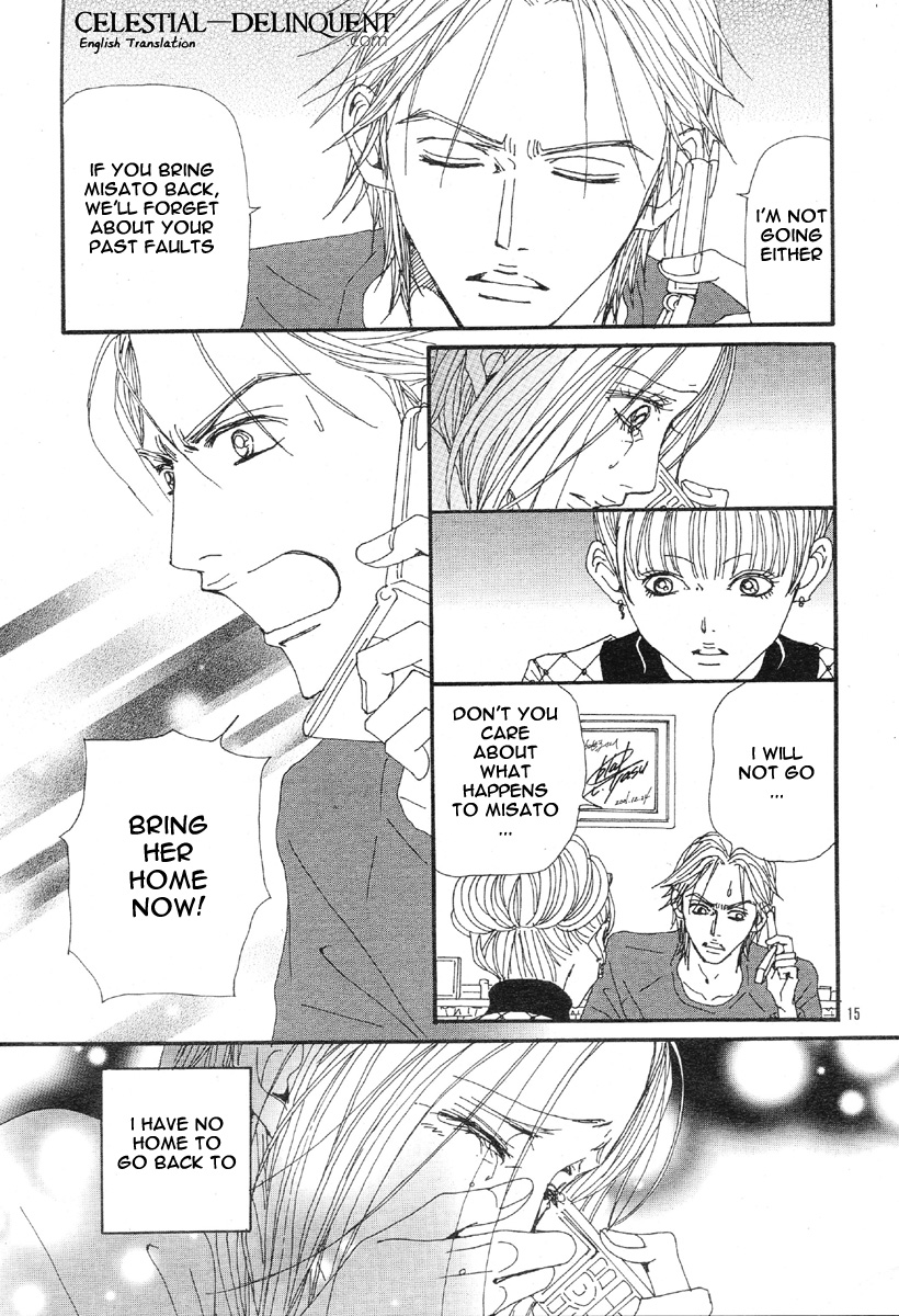 Read Nana Manga Online