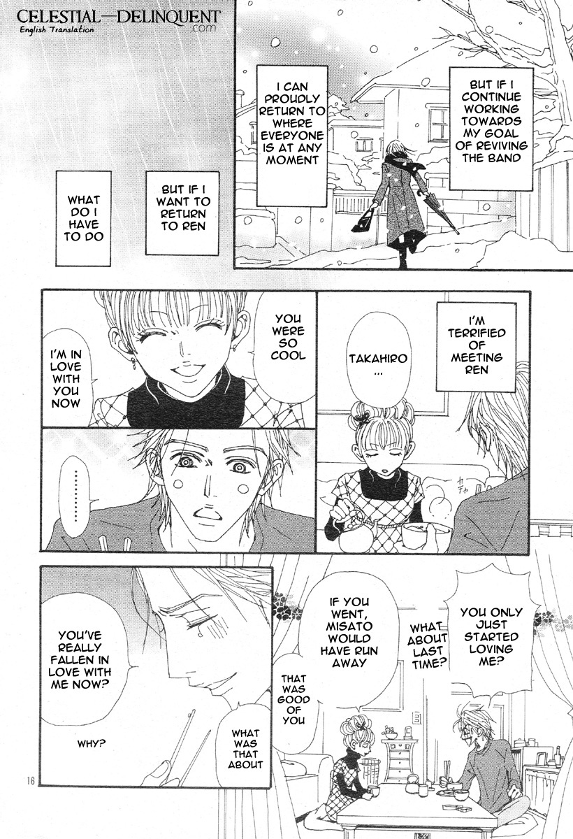 Read Nana Manga Online