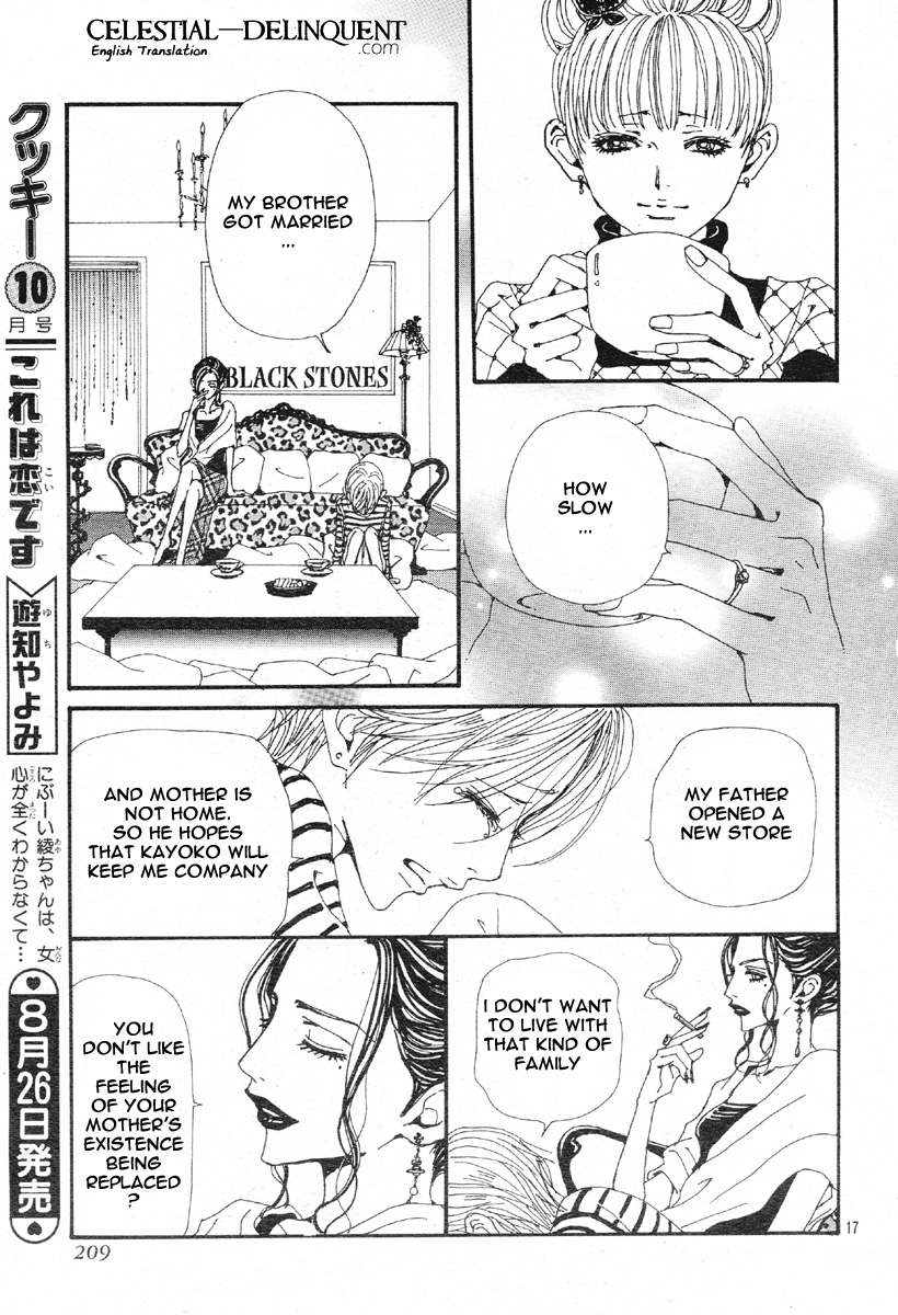 Read Nana Manga Online