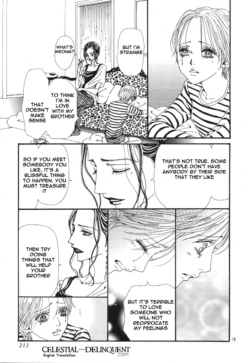 Read Nana Manga Online