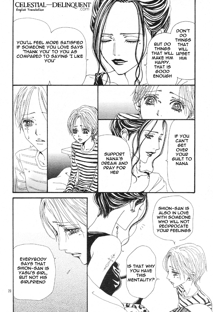 Read Nana Manga Online