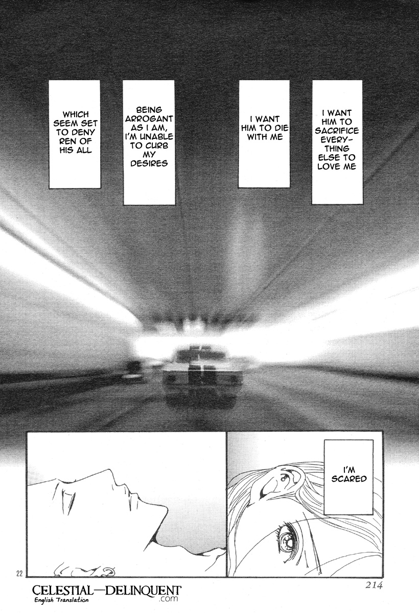 Read Nana Manga Online