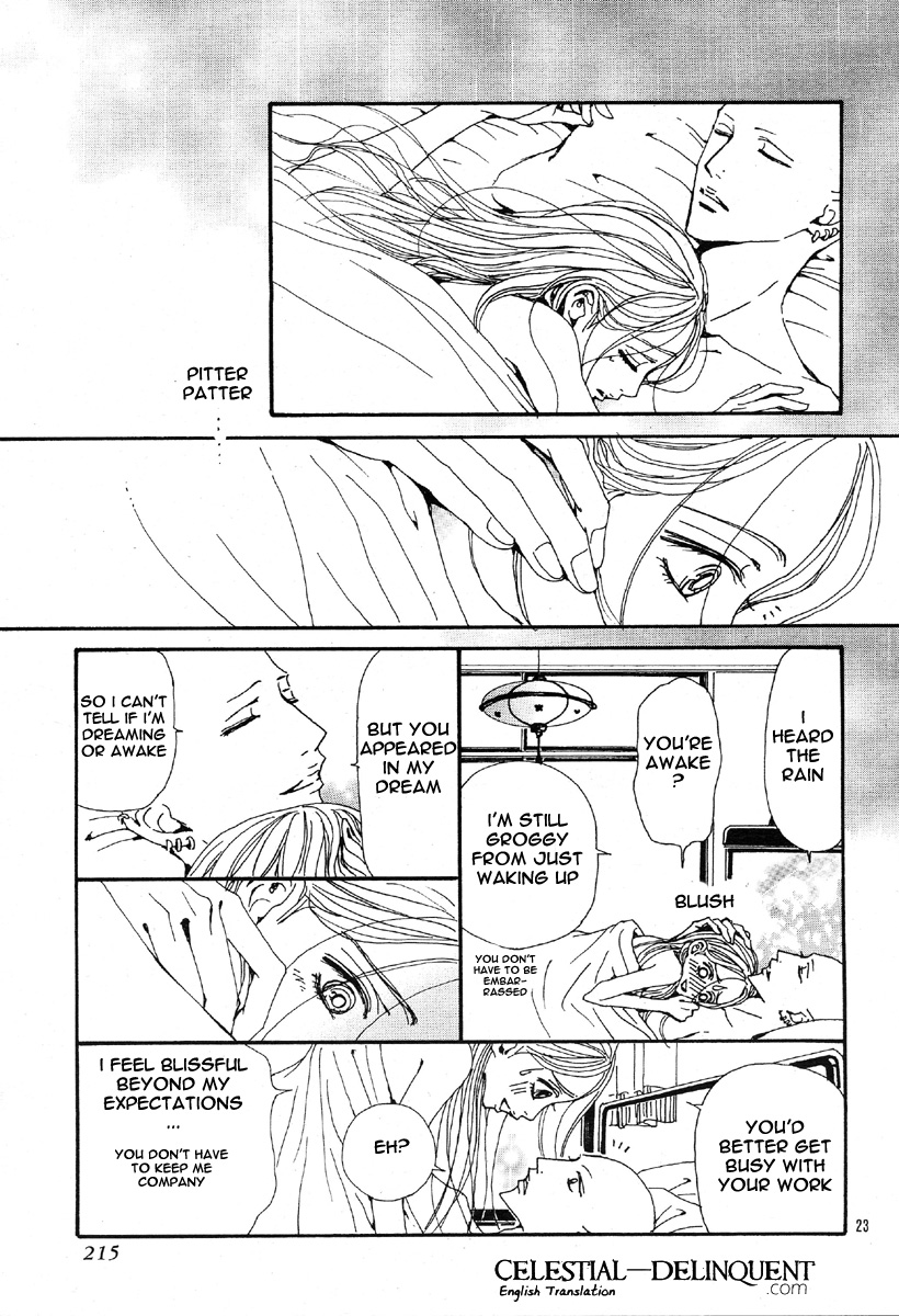 Read Nana Manga Online