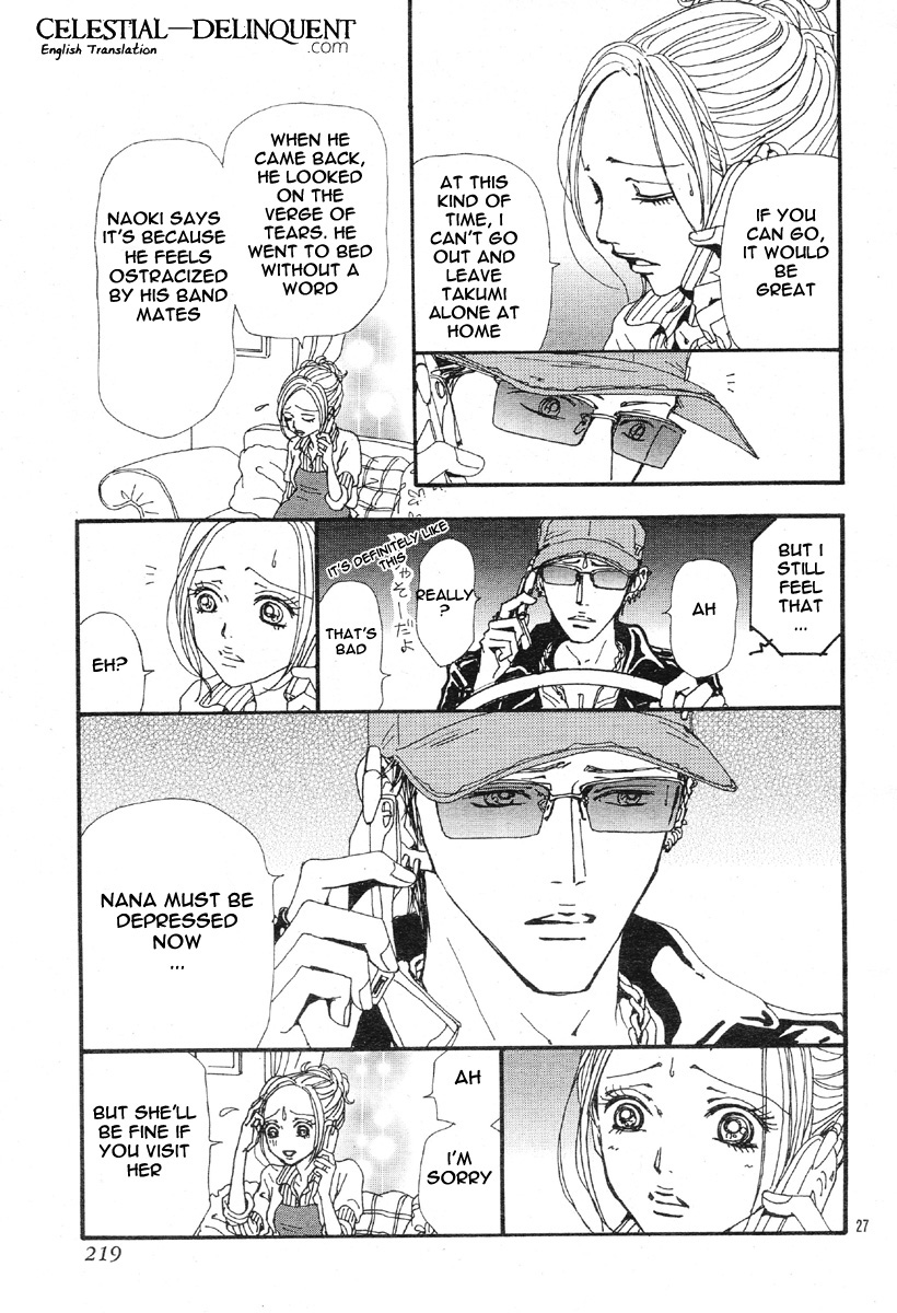 Read Nana Manga Online