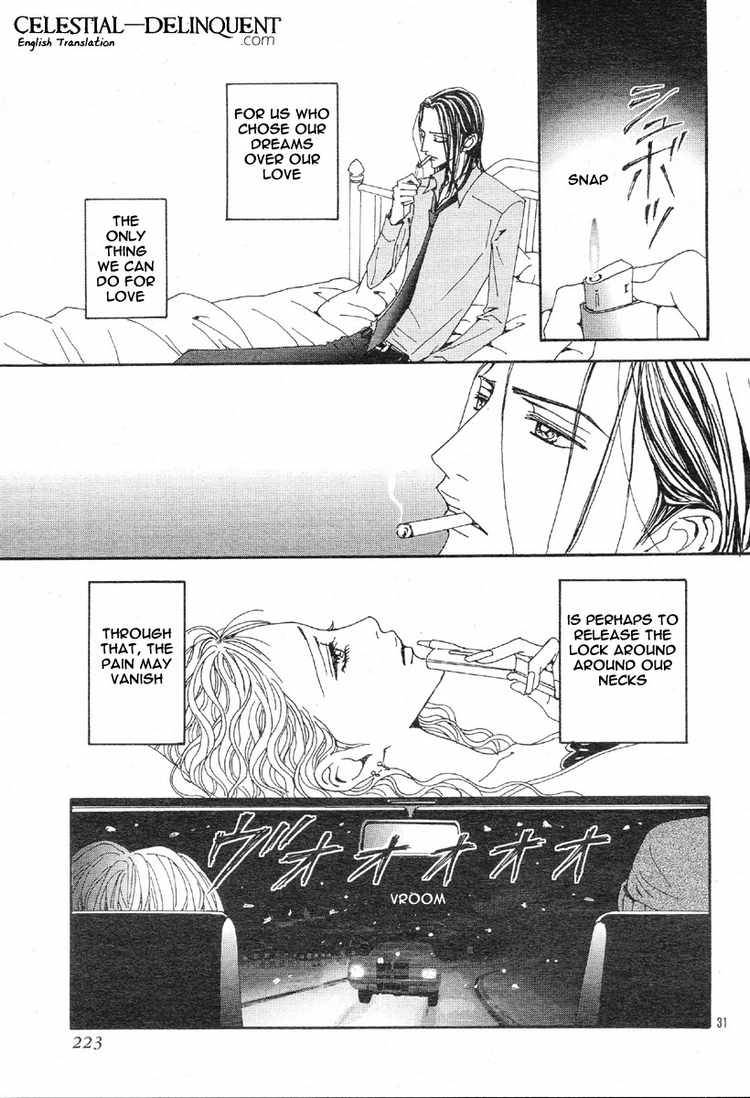 Read Nana Manga Online