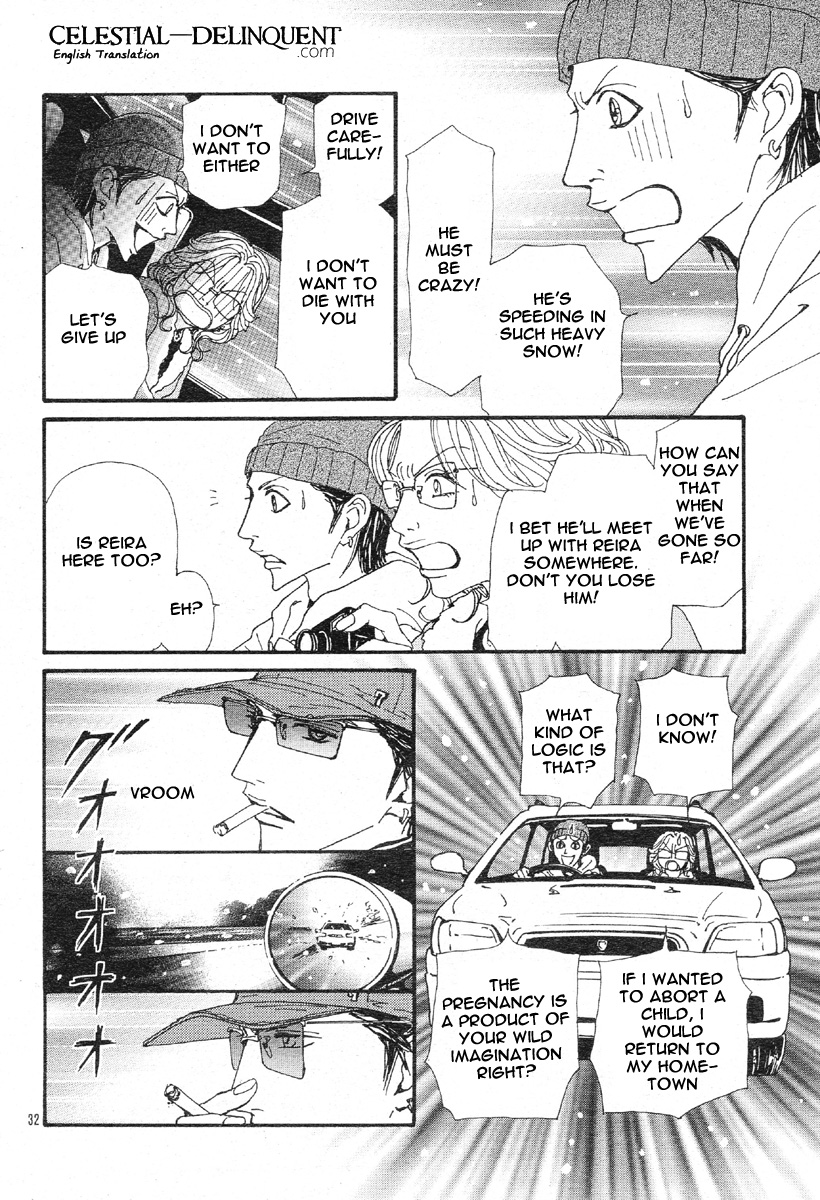 Read Nana Manga Online