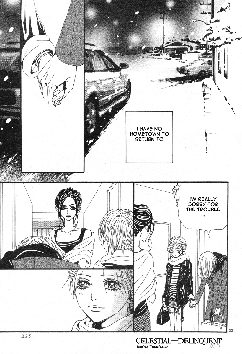 Read Nana Manga Online