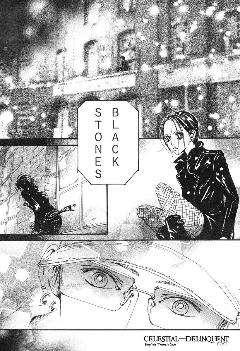 Read Nana Manga Online