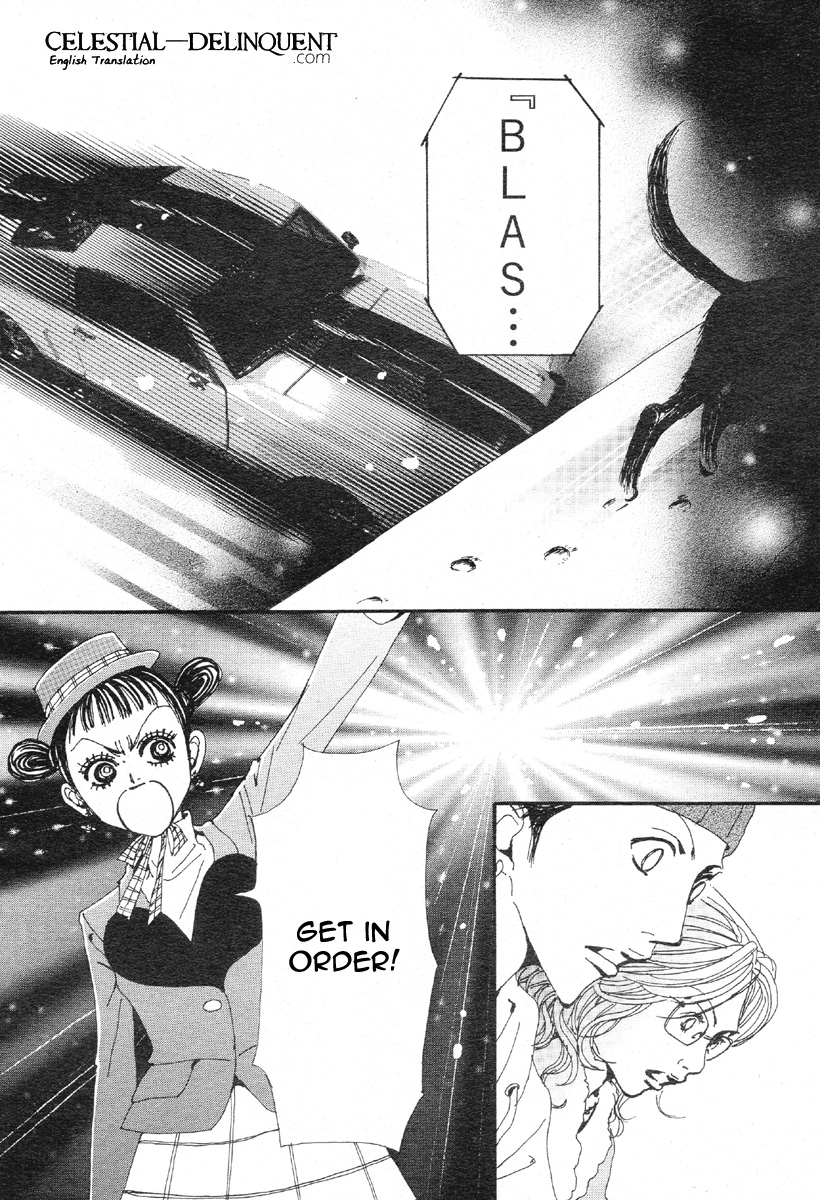 Read Nana Manga Online