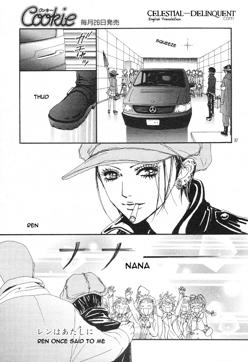 Read Nana Manga Online