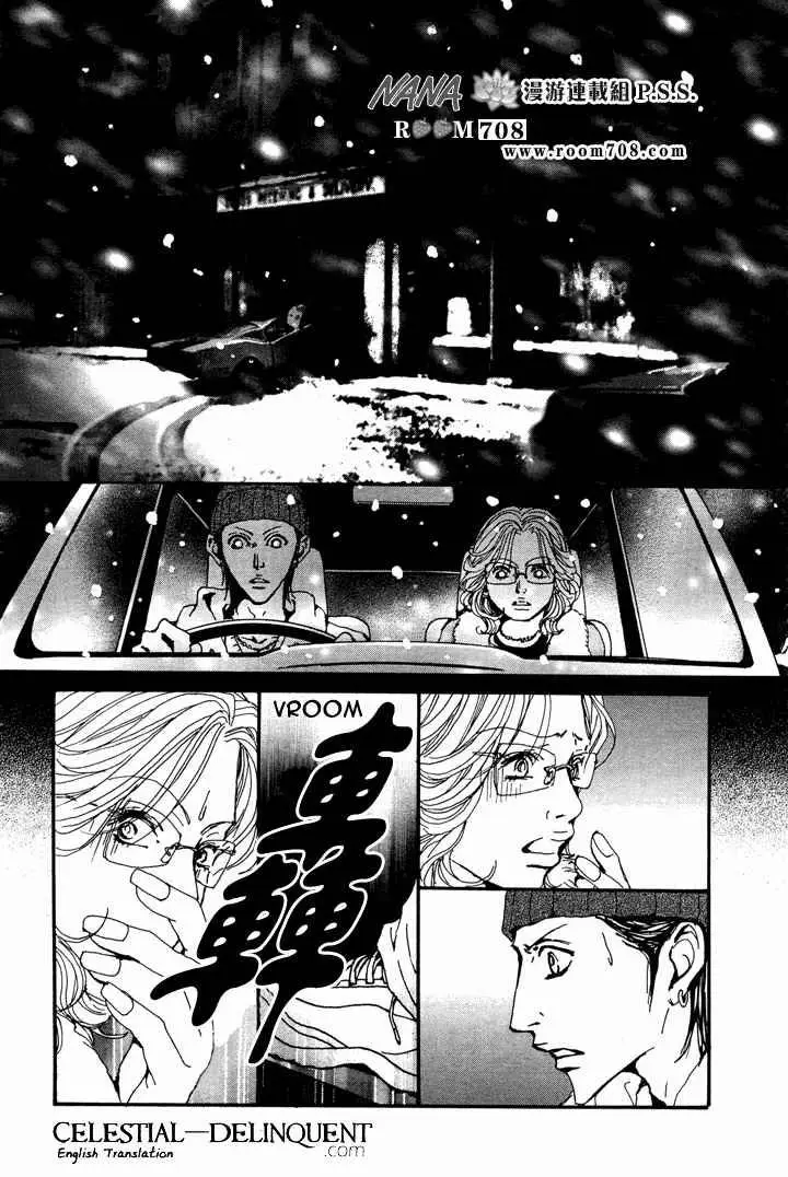 Read Nana Manga Online