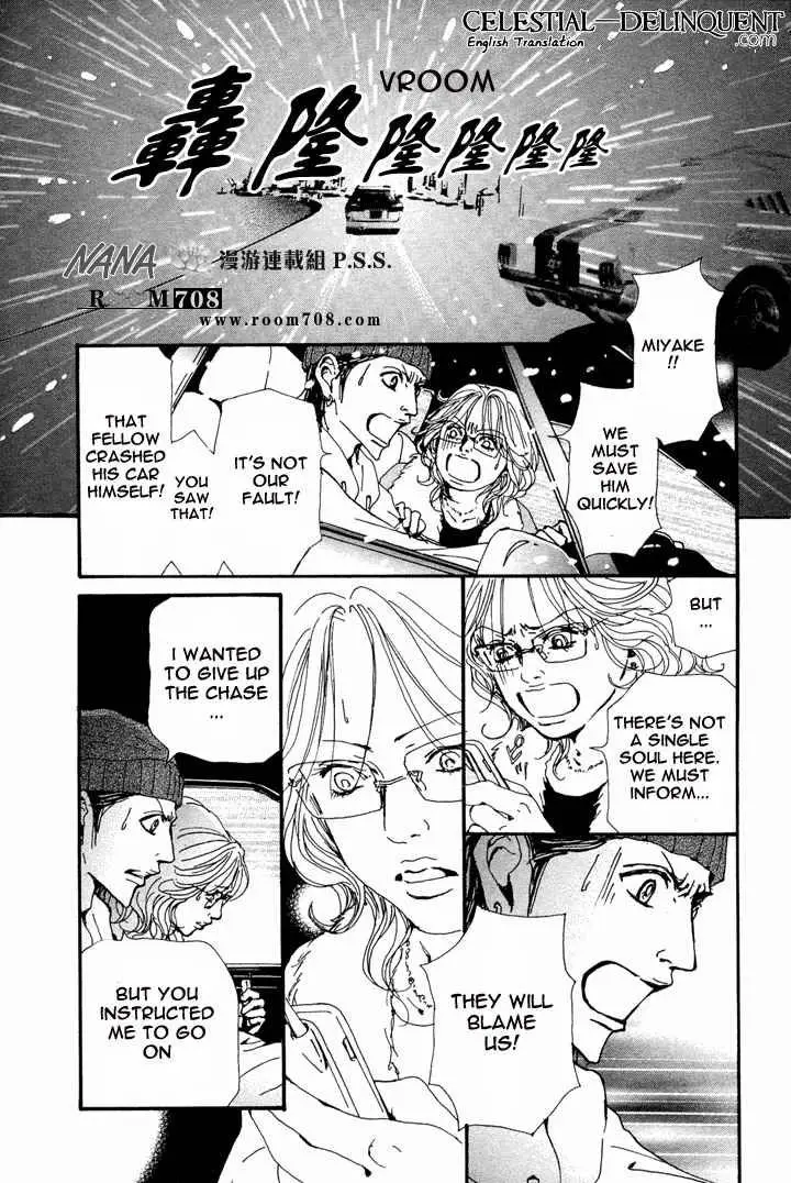 Read Nana Manga Online