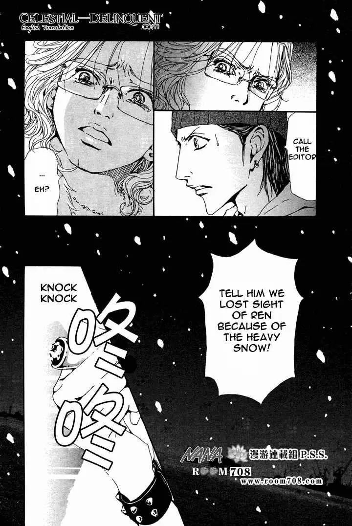 Read Nana Manga Online