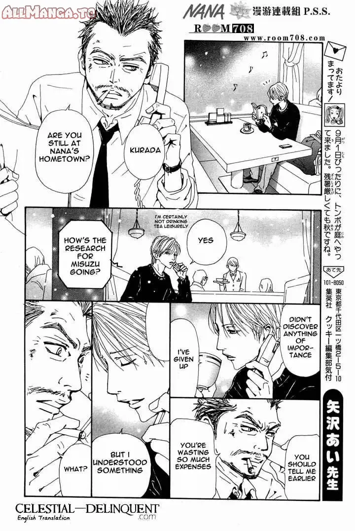 Read Nana Manga Online