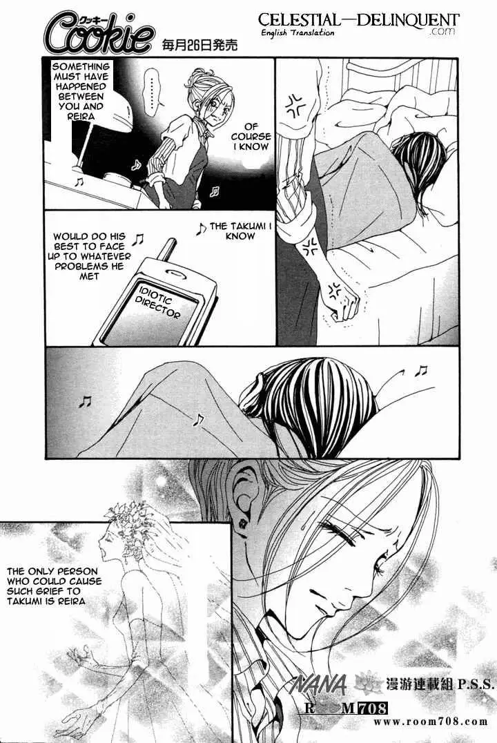 Read Nana Manga Online