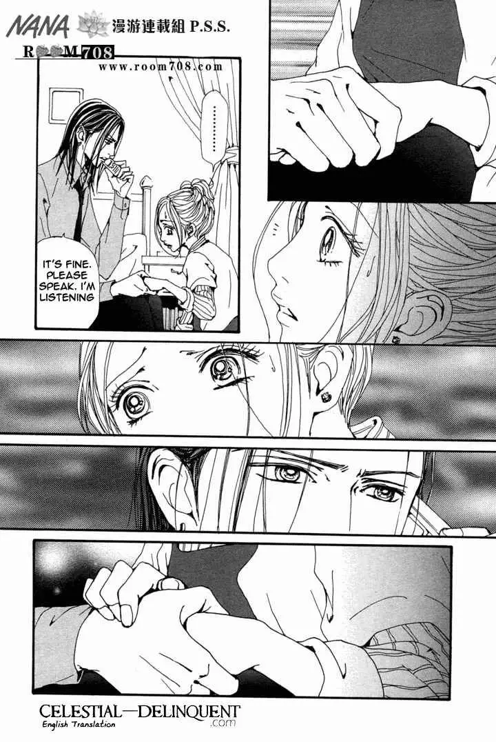 Read Nana Manga Online