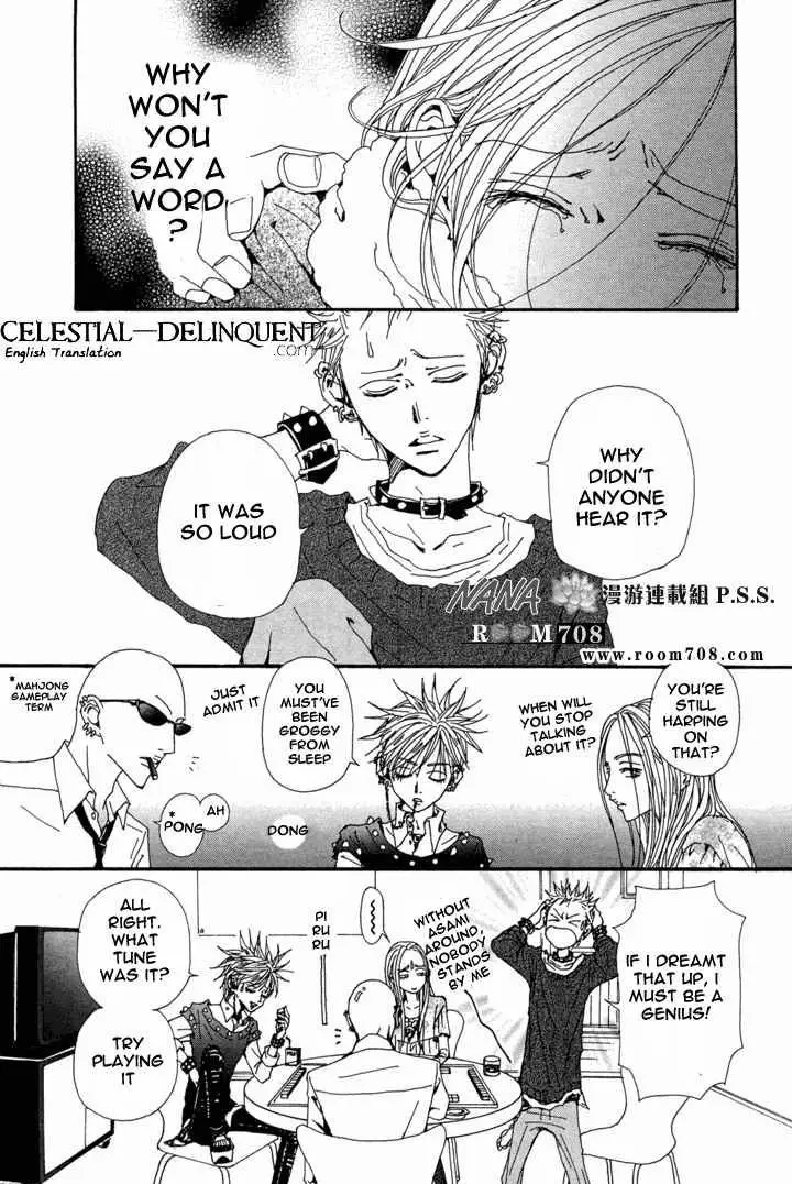 Read Nana Manga Online