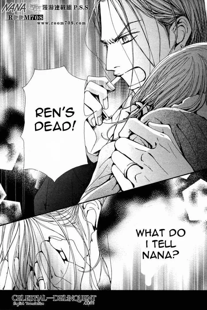 Read Nana Manga Online