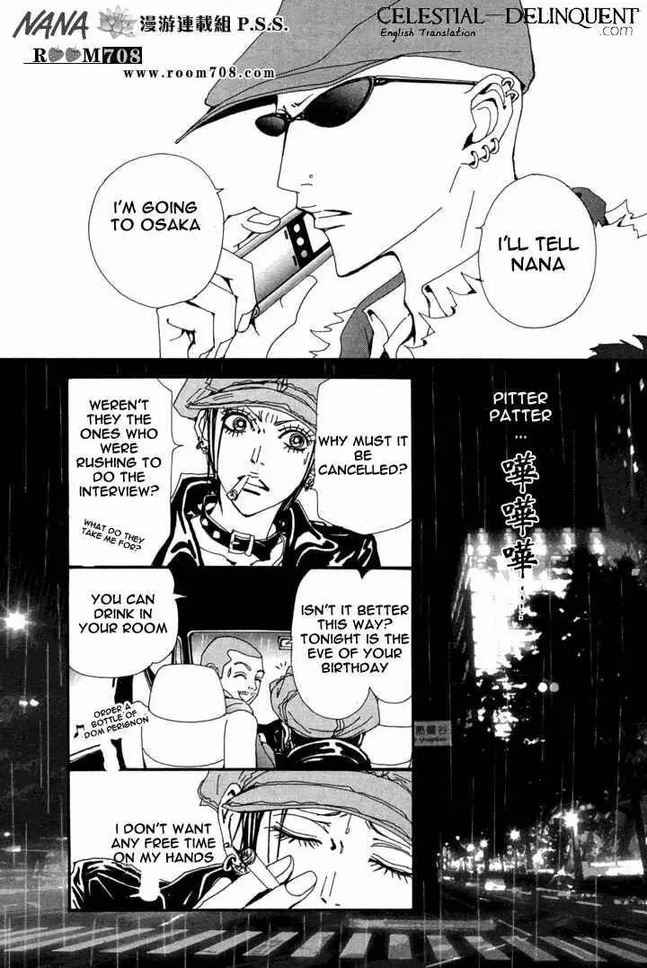 Read Nana Manga Online