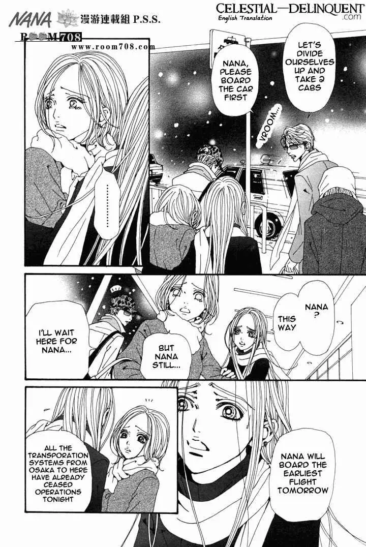 Read Nana Manga Online