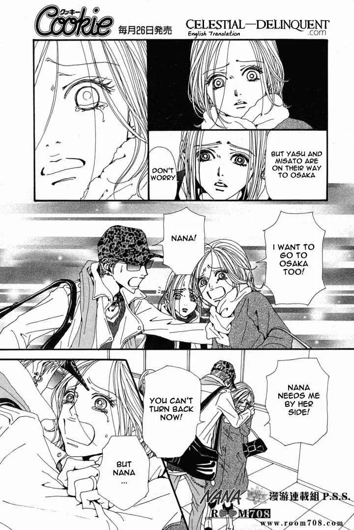 Read Nana Manga Online