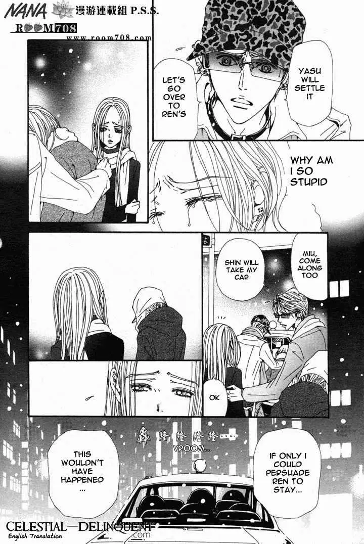 Read Nana Manga Online