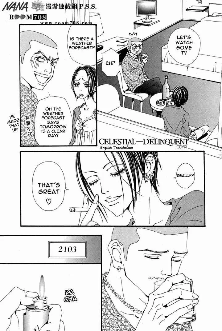 Read Nana Manga Online