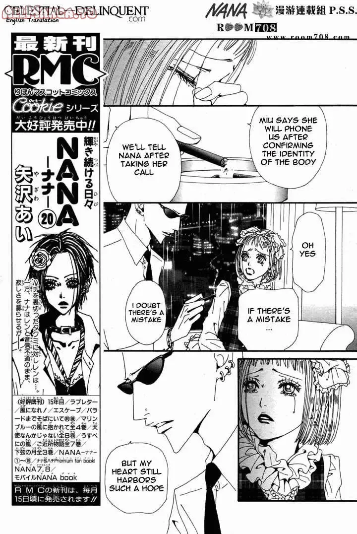 Read Nana Manga Online