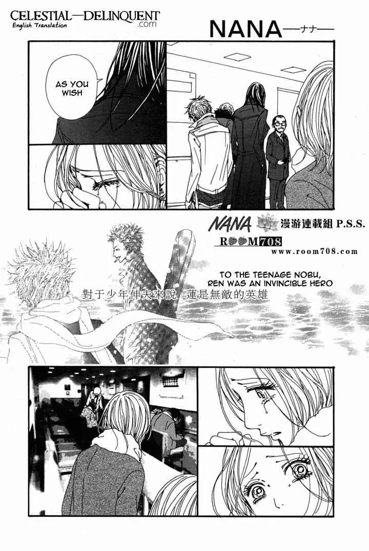 Read Nana Manga Online