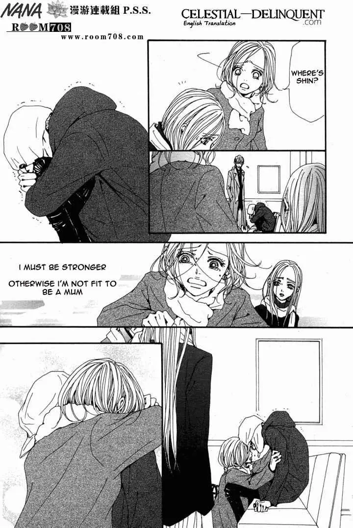 Read Nana Manga Online