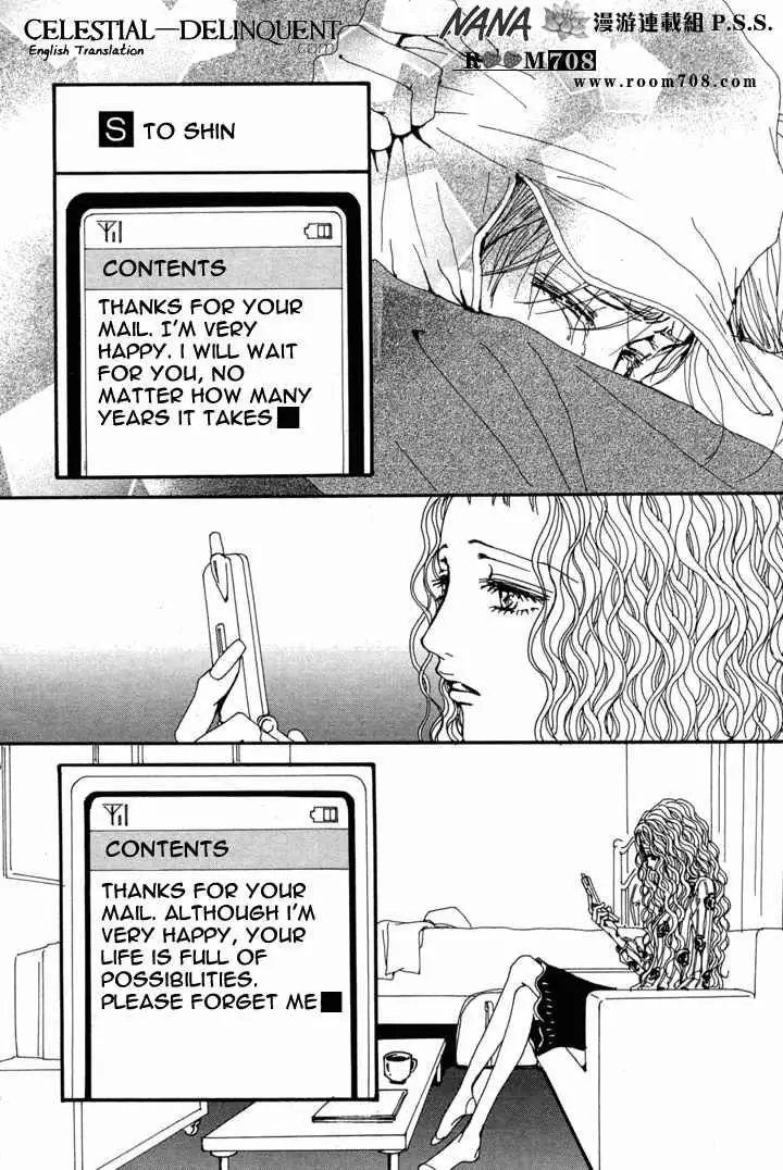 Read Nana Manga Online