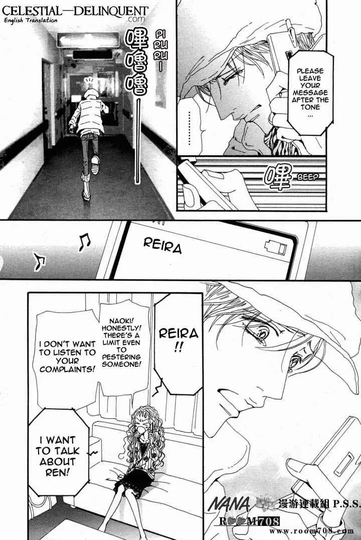 Read Nana Manga Online