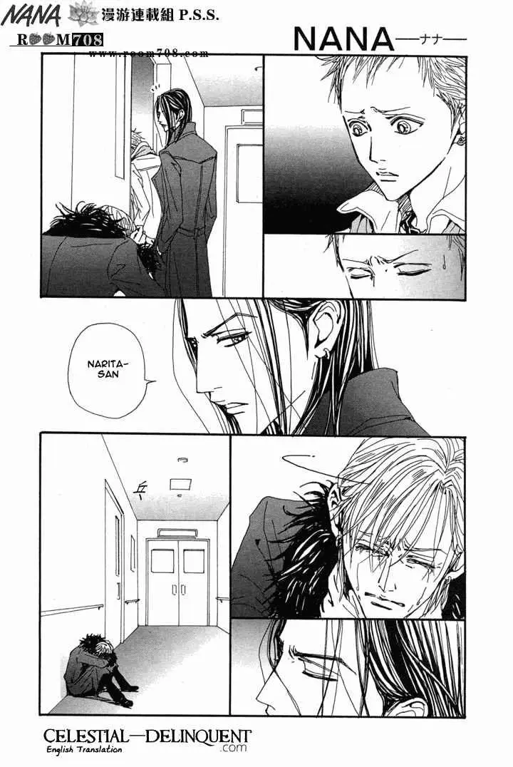Read Nana Manga Online