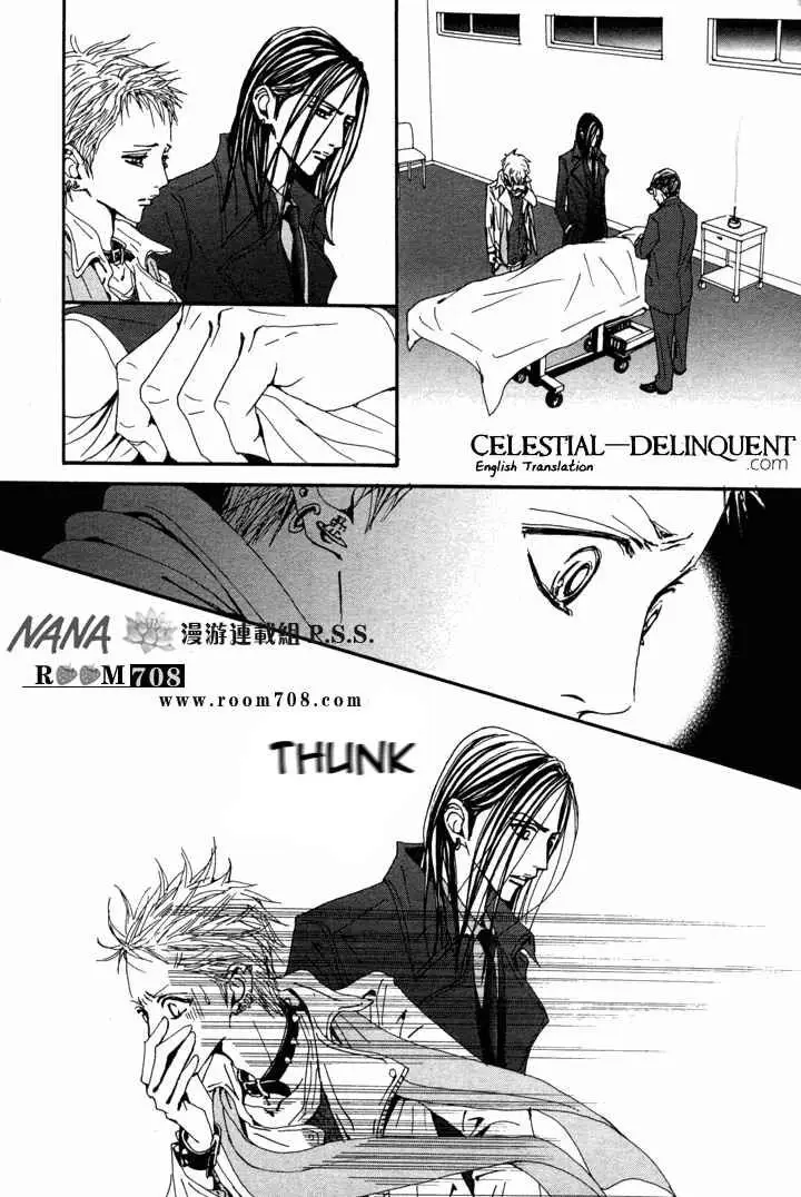 Read Nana Manga Online