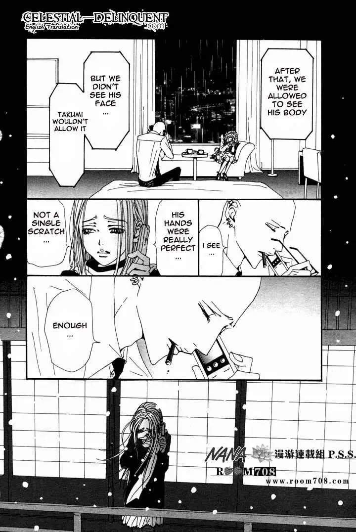 Read Nana Manga Online