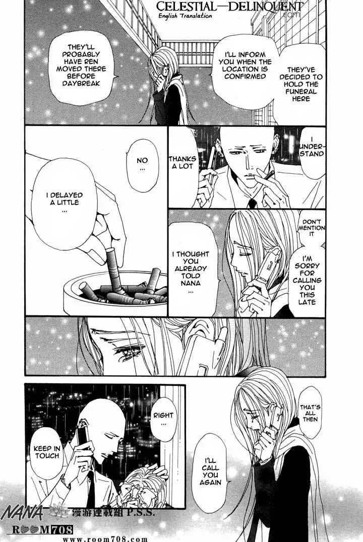 Read Nana Manga Online