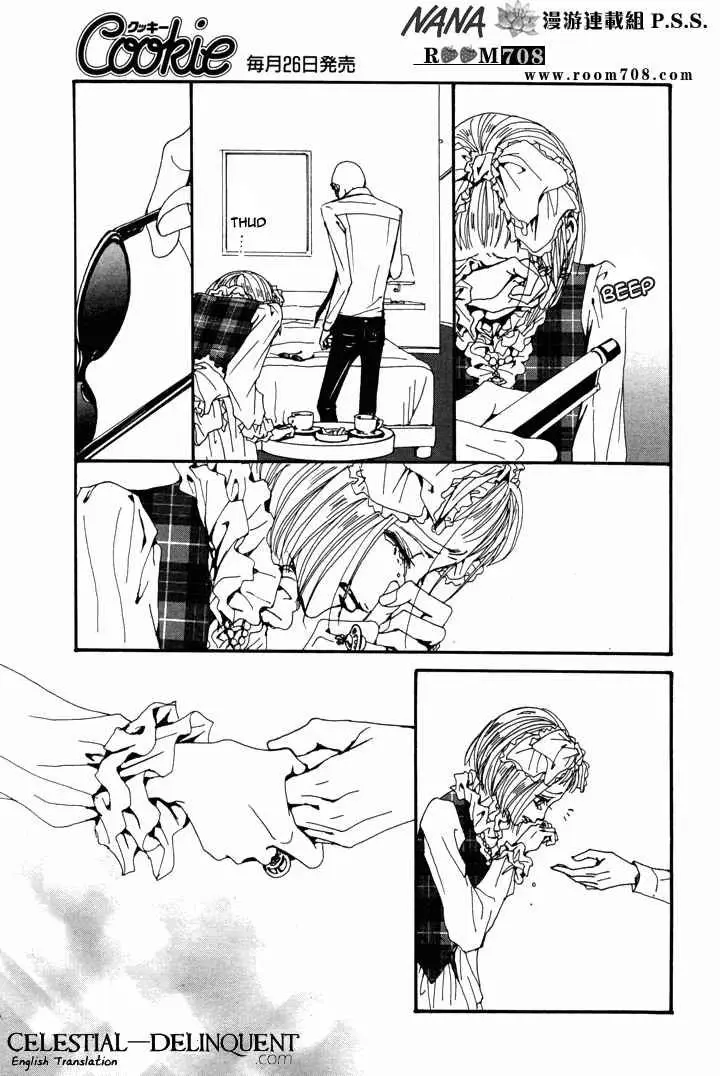 Read Nana Manga Online