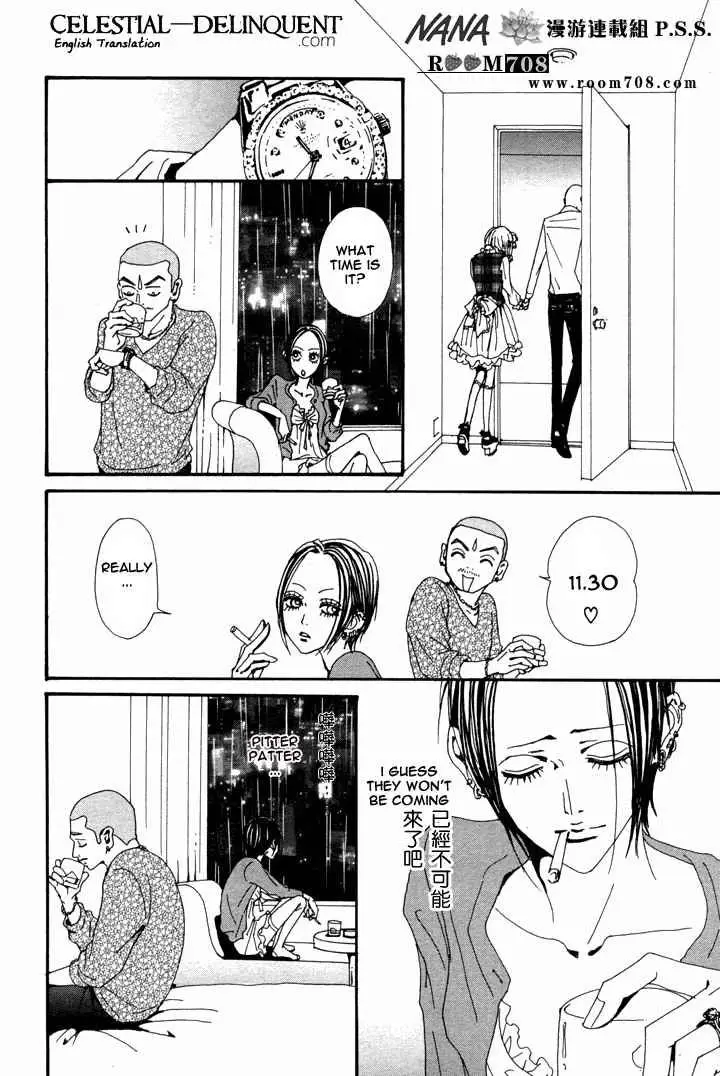 Read Nana Manga Online