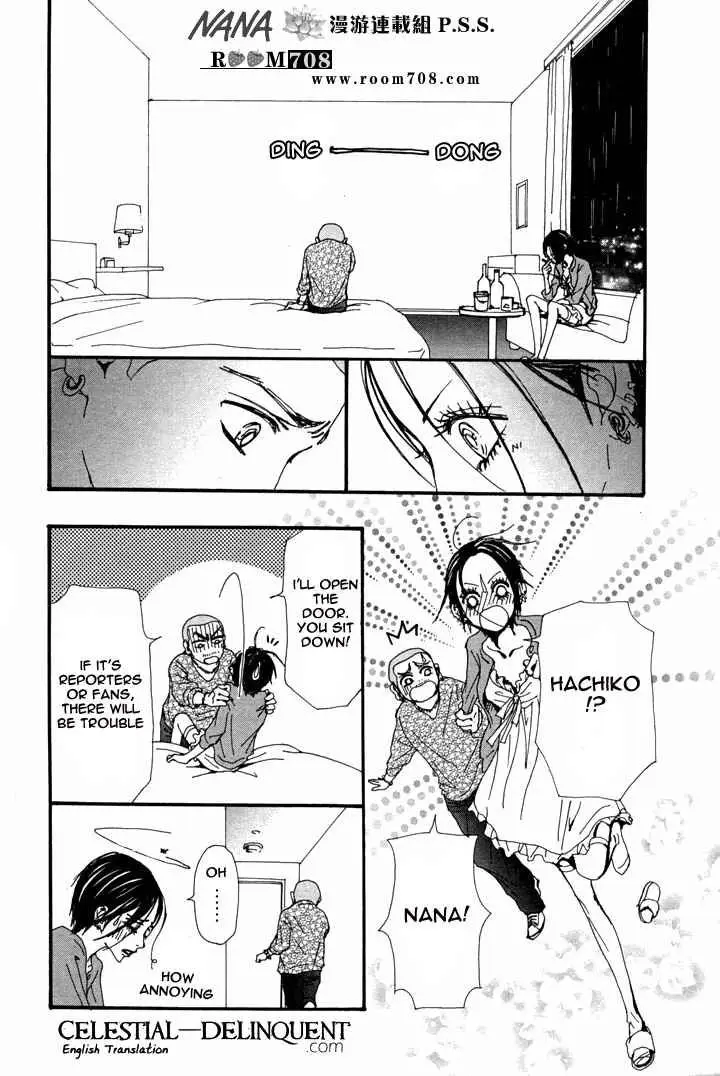 Read Nana Manga Online
