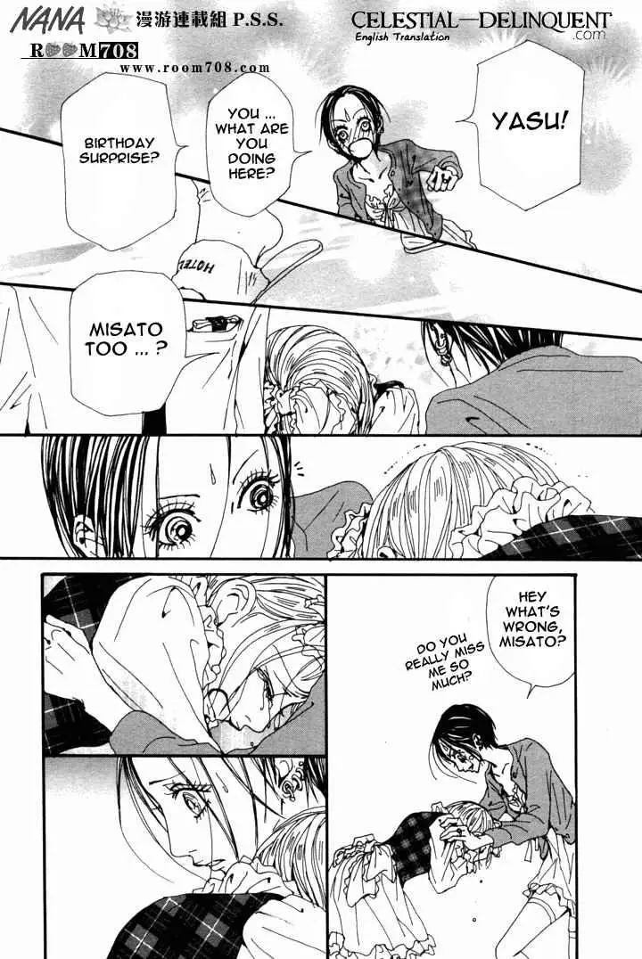 Read Nana Manga Online